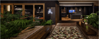 鉄板焼 天 博多店